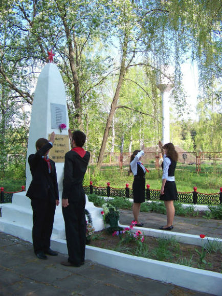 памятник Участникам ВОВ.JPG